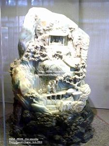 Pekin Cite interdite 260